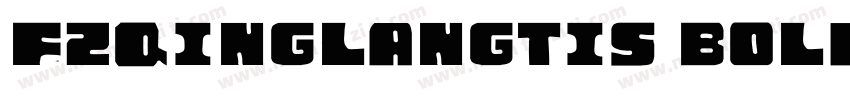 FZQingLangTiS Bold字体转换